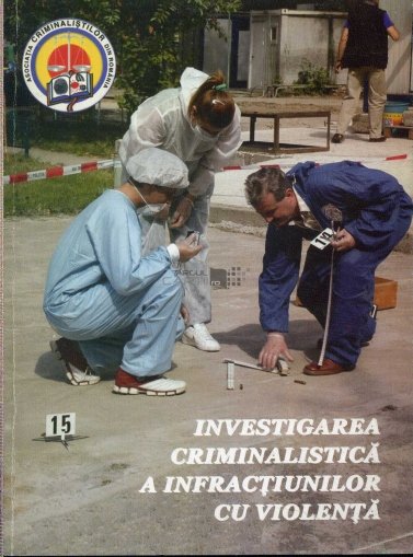 vasile-lapadusi-investigarea-criminalistica